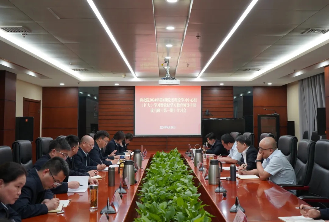 ԺM_չhoW(xu)(x)I(lng)(do)ɲxh